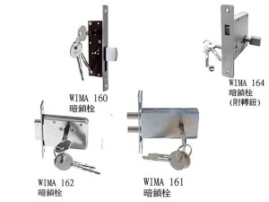 160,160A,161,162,164A平頭鎖(隱藏式)