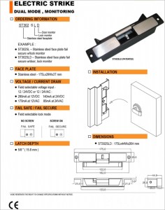 WIMA ST-302陰極鎖