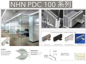 NHN PDC-100玻璃油壓鉸鏈