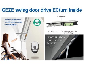 GEZE EC-TURN INSIDE隱藏式電動門弓器