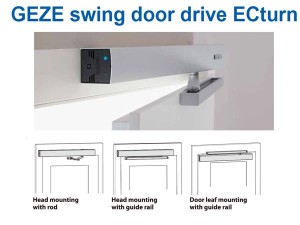 GEZE EC-Turn德製電動門弓器