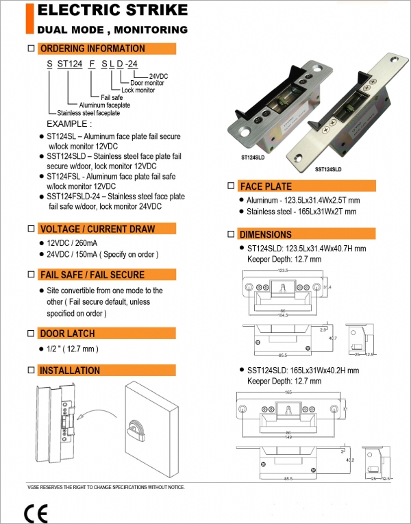 WIMA ST-124SLD陰極鎖