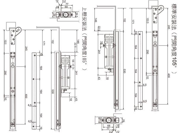 WIMA CL-165隱藏式門弓器