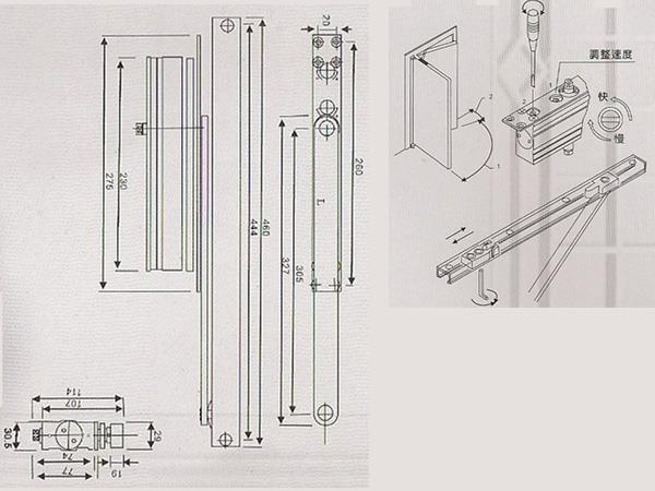 WIMA 163,164隱藏式門弓器