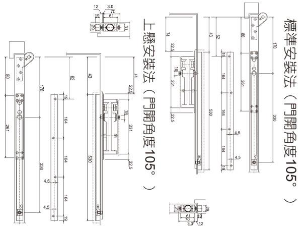 WIMA CL-162,163隱藏式門弓器