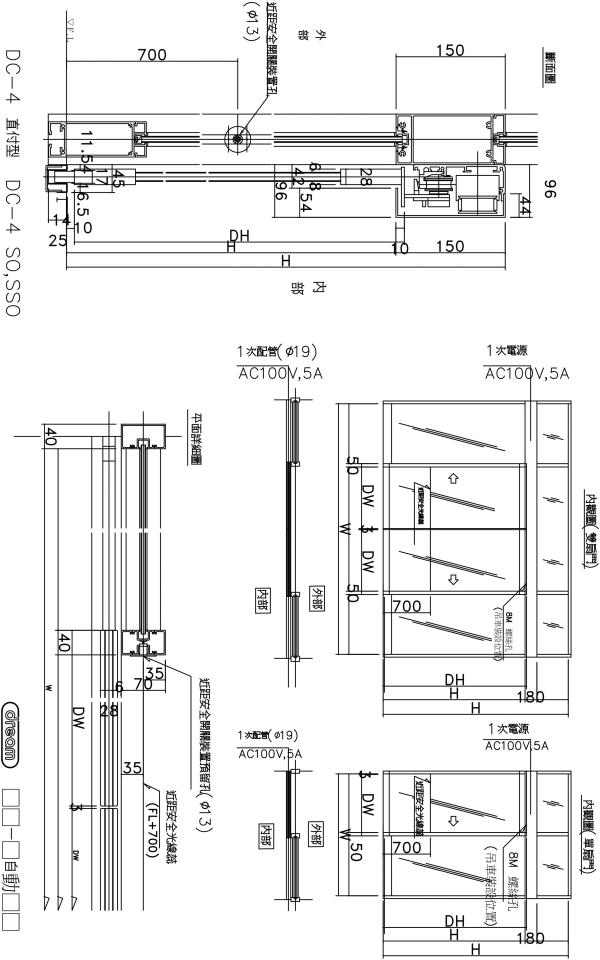 DC-4 承重(120kg*1,100kg*2)自動門機