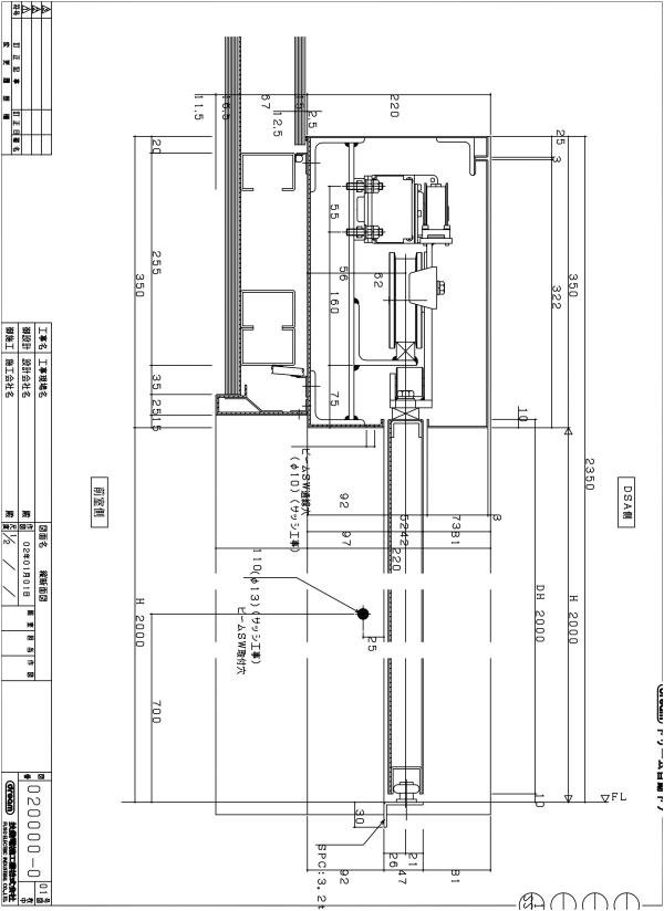 DC-10B承重(450kg*1,300kg*2)自動門機