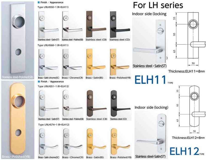 MIWA 63,66,ELH11,ELH12