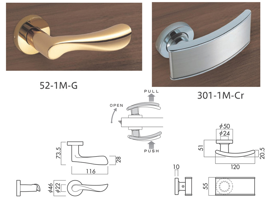 GIKEN 52,301木門把手樣式