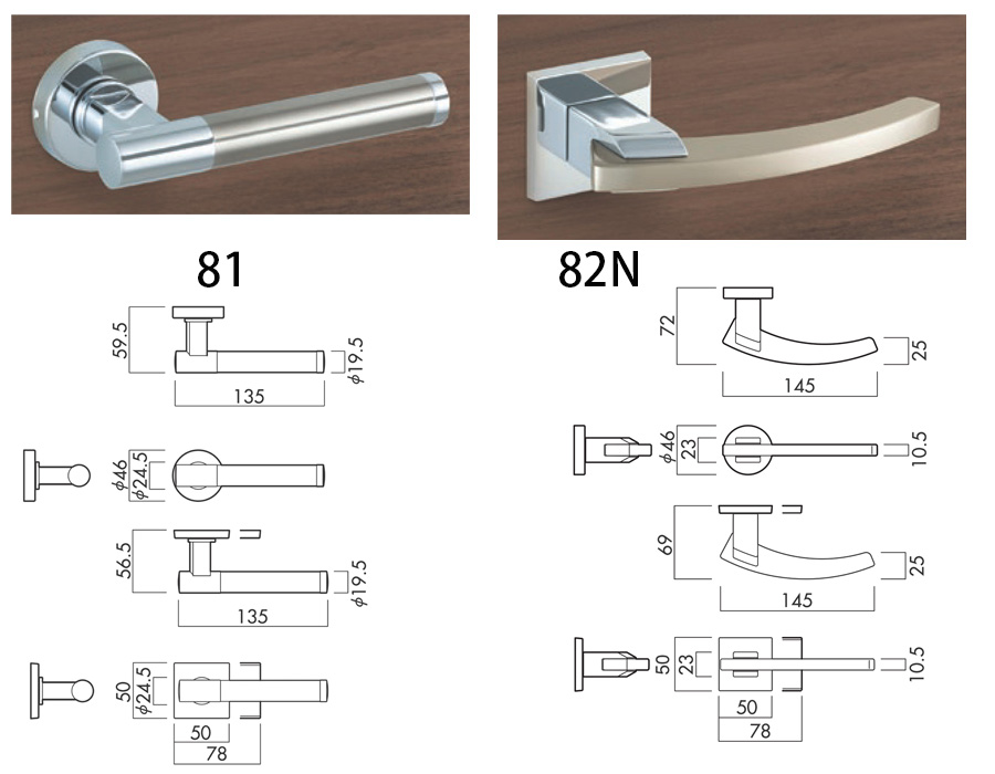 GIKEN 81,82N木門把手樣式