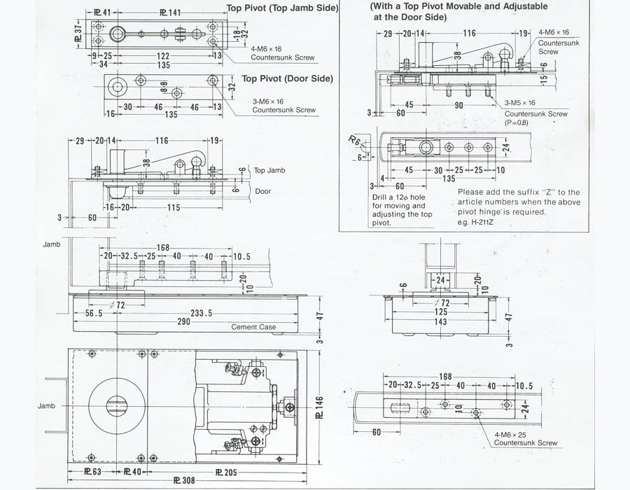 NEW-STAR HS-222,HS-233地鉸鏈