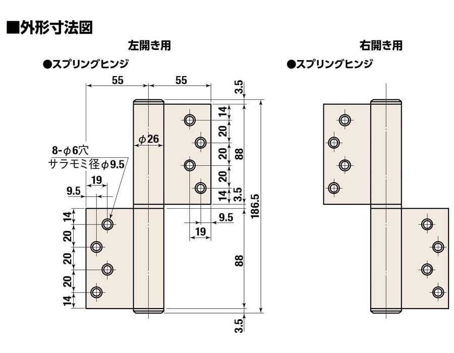 NITTO 1111S,1111F自動歸位鉸鍊